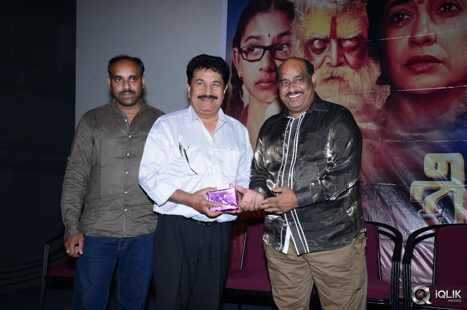 Sivagami-Movie-Audio-Launch
